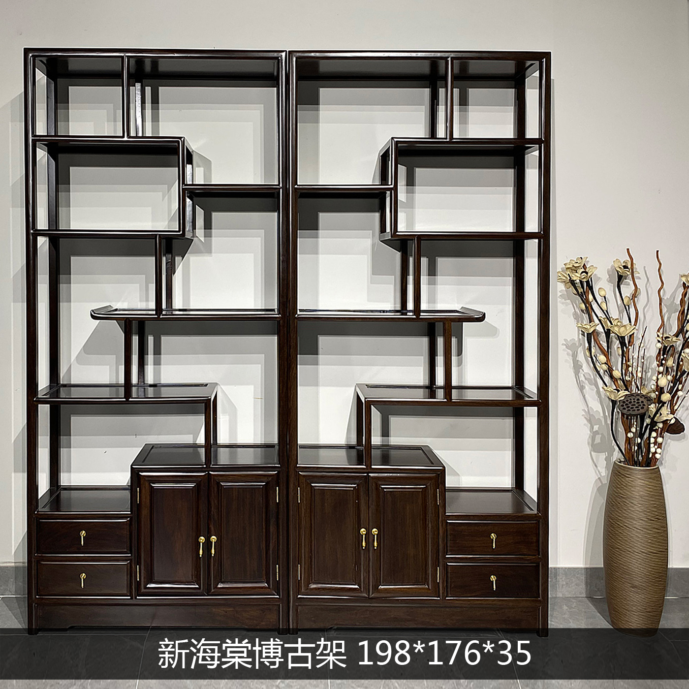 茶具博古架尺寸规定