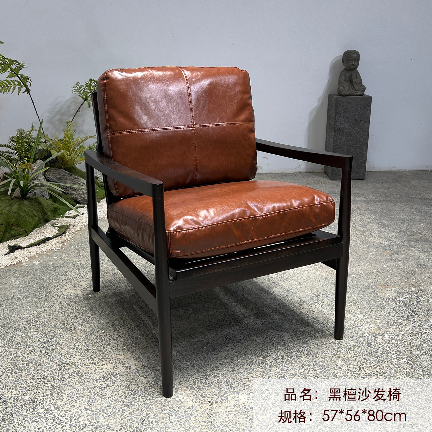 绣球沙发椅值得购买吗