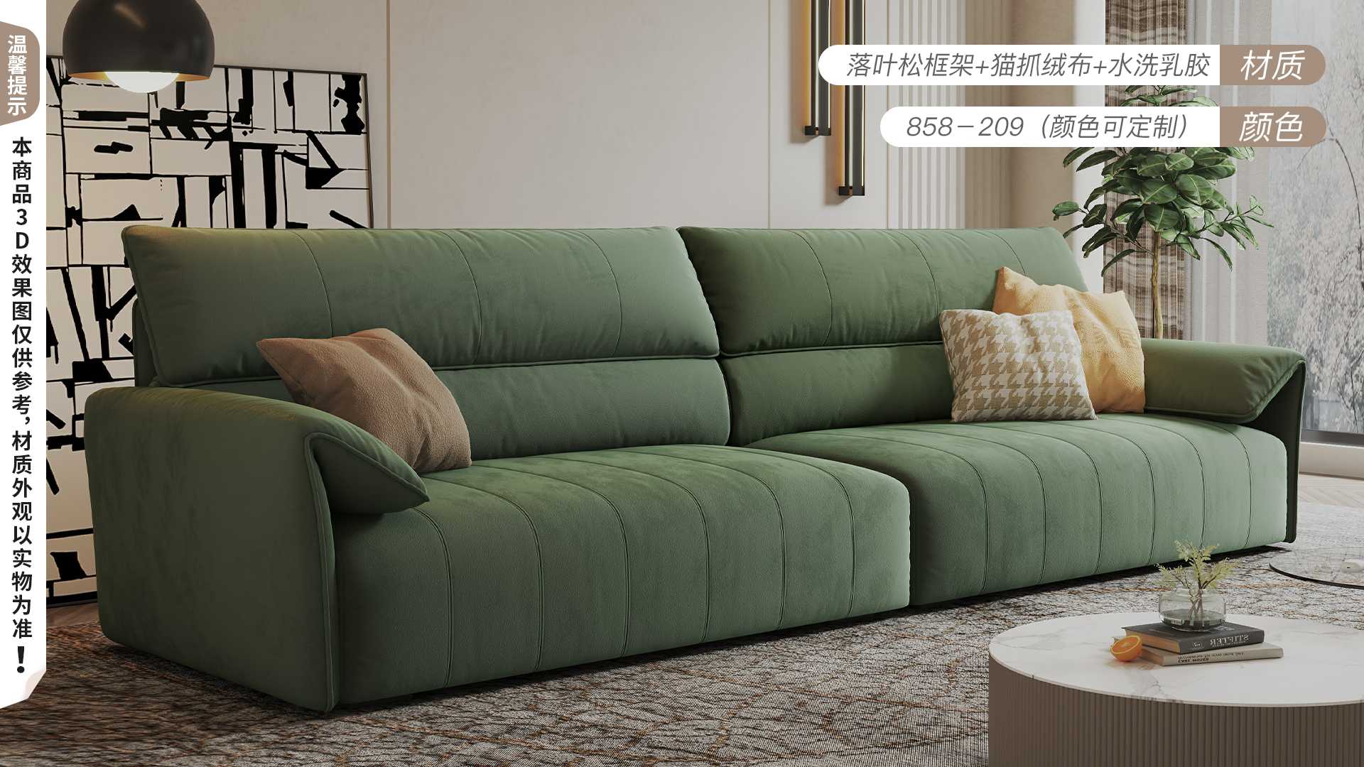 多美家具是几线品牌