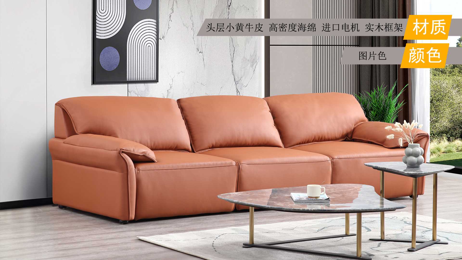 宝莱家具是几线品牌