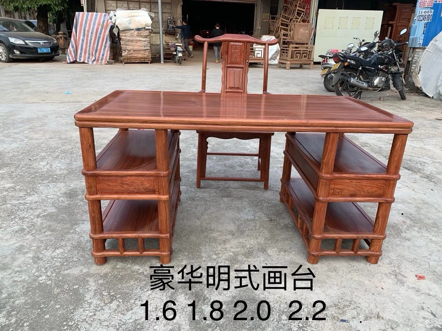 红塔利木好还是奥坎好