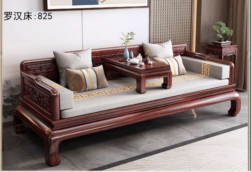 宋式新中式家具品牌