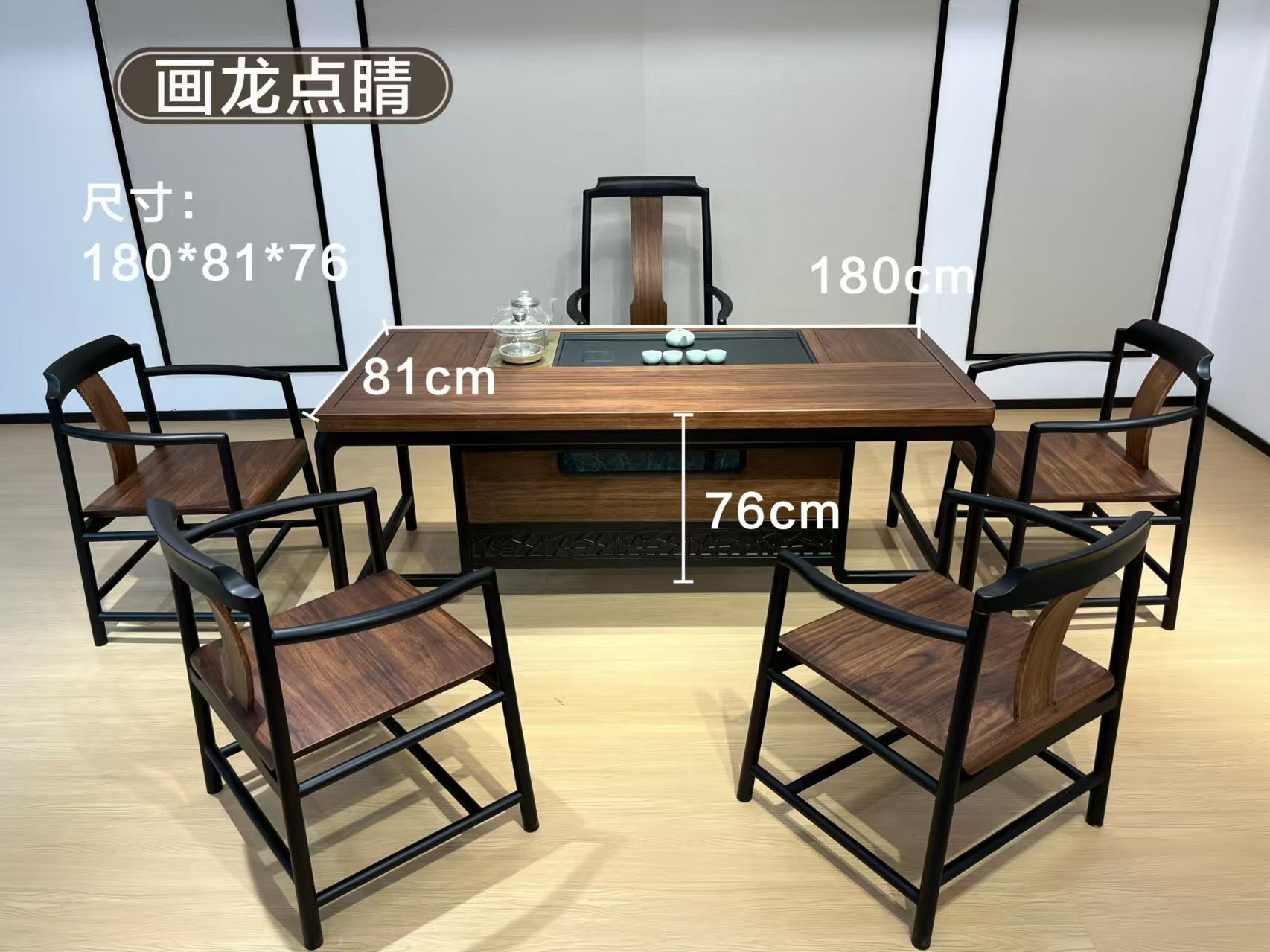 大城红木家具价格表