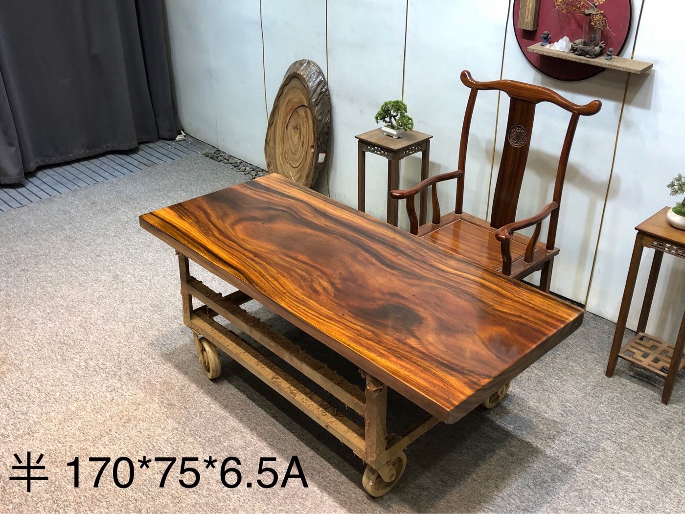 实木大板全方和半方的区别