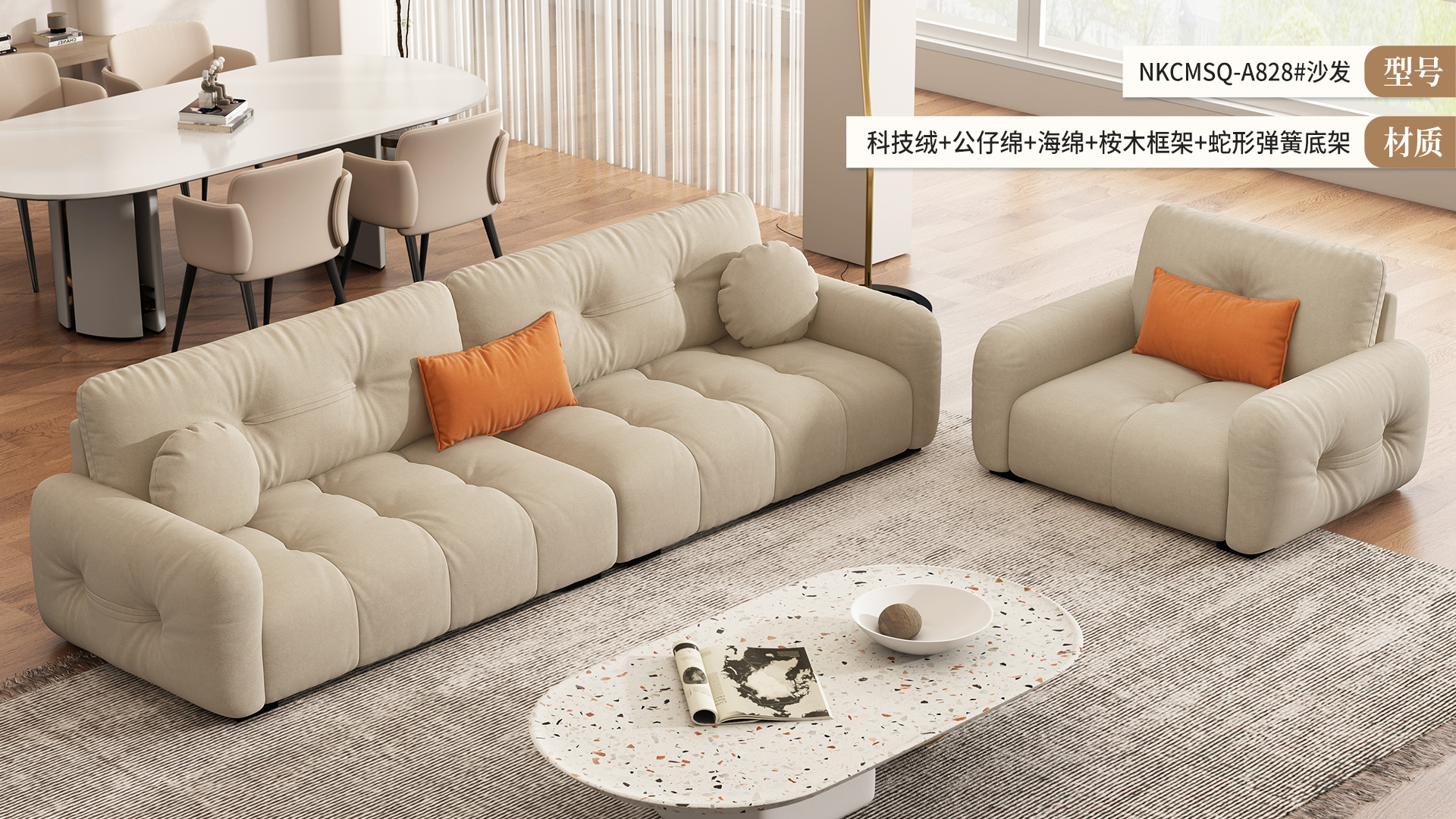 宝莱佳家居是一线品牌吗