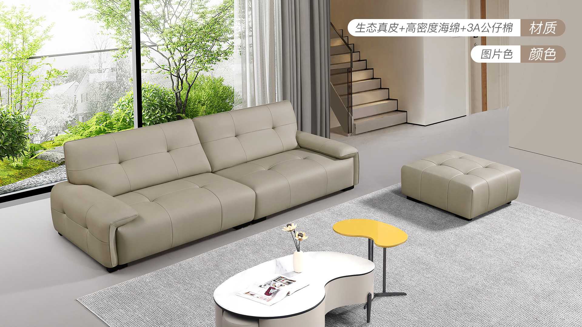 mdcasa沙发怎么样