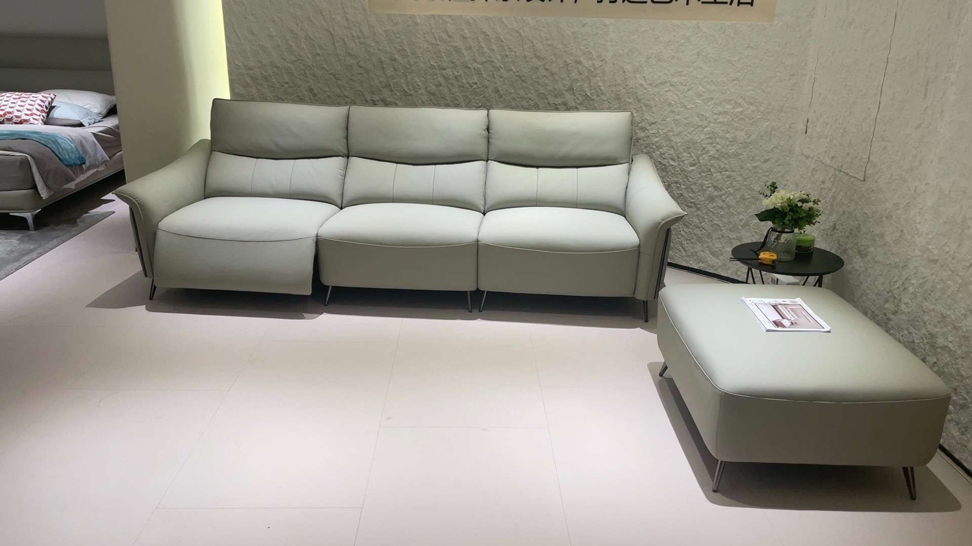 国产沙发哪个品牌质量好